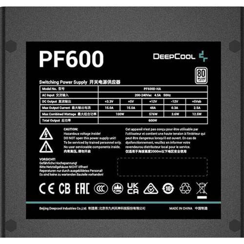 DeepCool PF600 600W Direct Cable 80 Plus